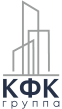 Группа строительных компаний «КФК»